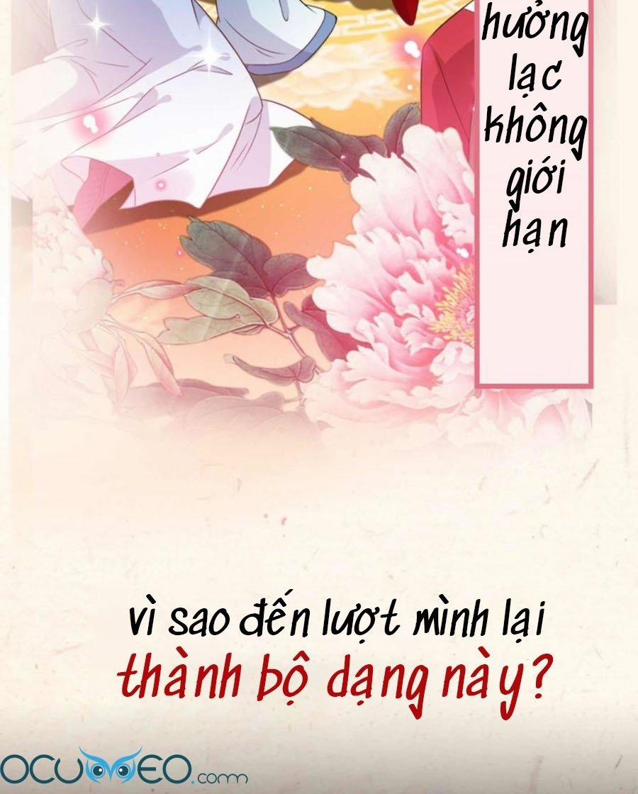 Thú Hắc Cuồng Phi 0 trang 1