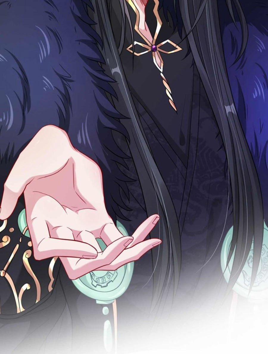 Thú Hắc Cuồng Phi 0 trang 25