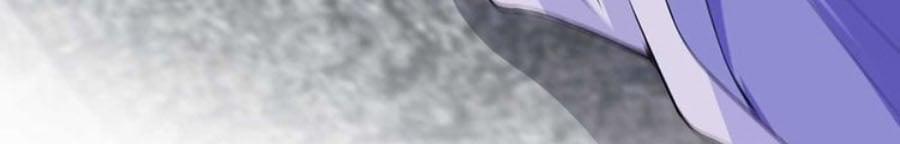 Thú Hắc Cuồng Phi 0 trang 8