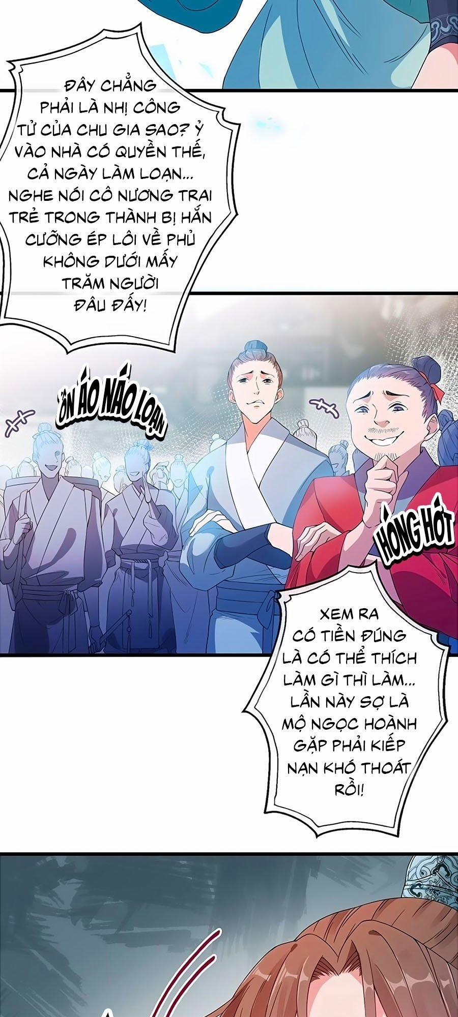 Thú Hắc Cuồng Phi 1 trang 17