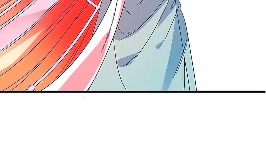 Thú Hắc Cuồng Phi 1 trang 32