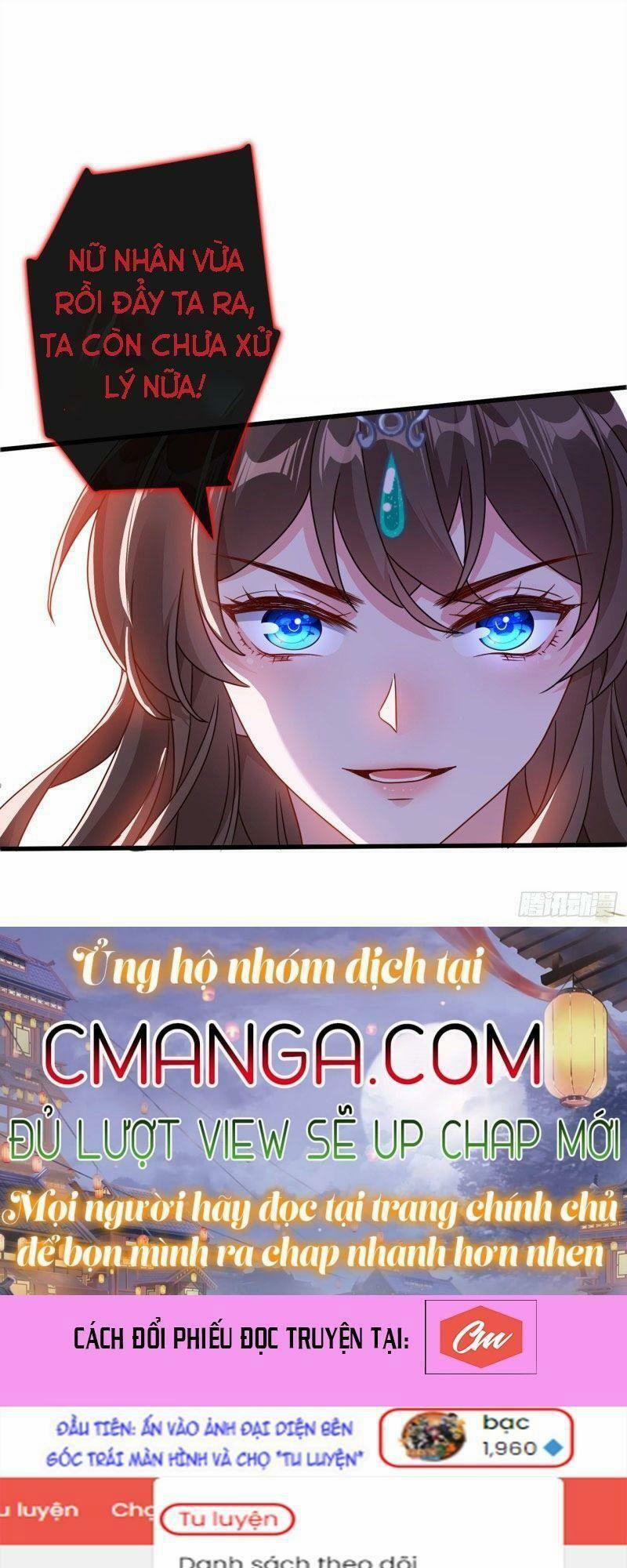 Thú Hắc Cuồng Phi 69 trang 17