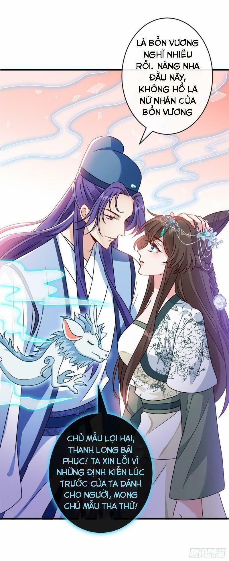 Thú Hắc Cuồng Phi 69 trang 3