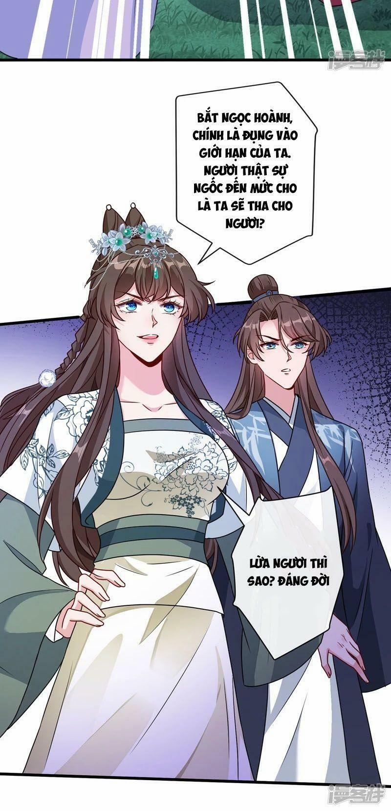 Thú Hắc Cuồng Phi 70 trang 2