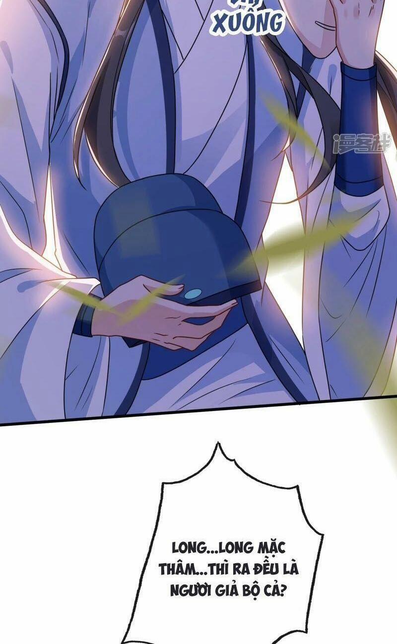 Thú Hắc Cuồng Phi 71 trang 1