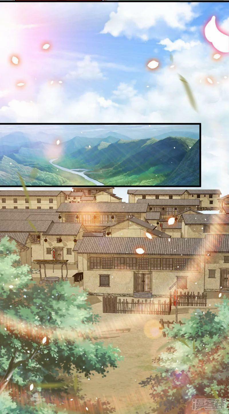 Thú Hắc Cuồng Phi 72 trang 19