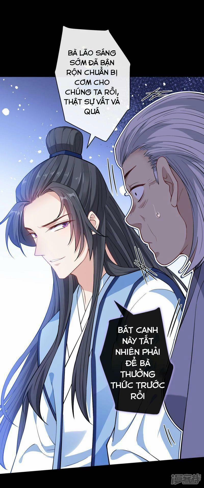 Thú Hắc Cuồng Phi 75 trang 3