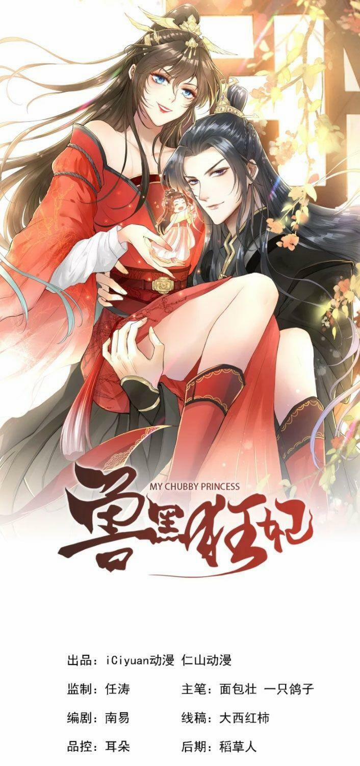 Thú Hắc Cuồng Phi 77 trang 0