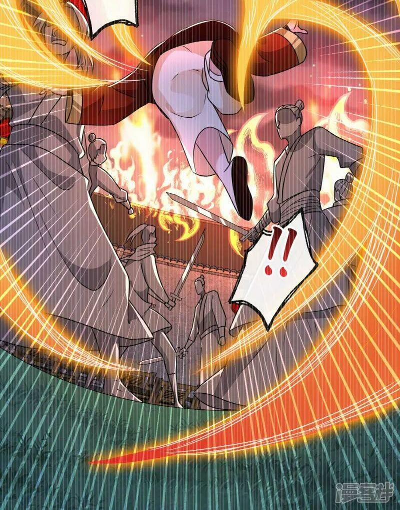 Thú Hắc Cuồng Phi 78 trang 10