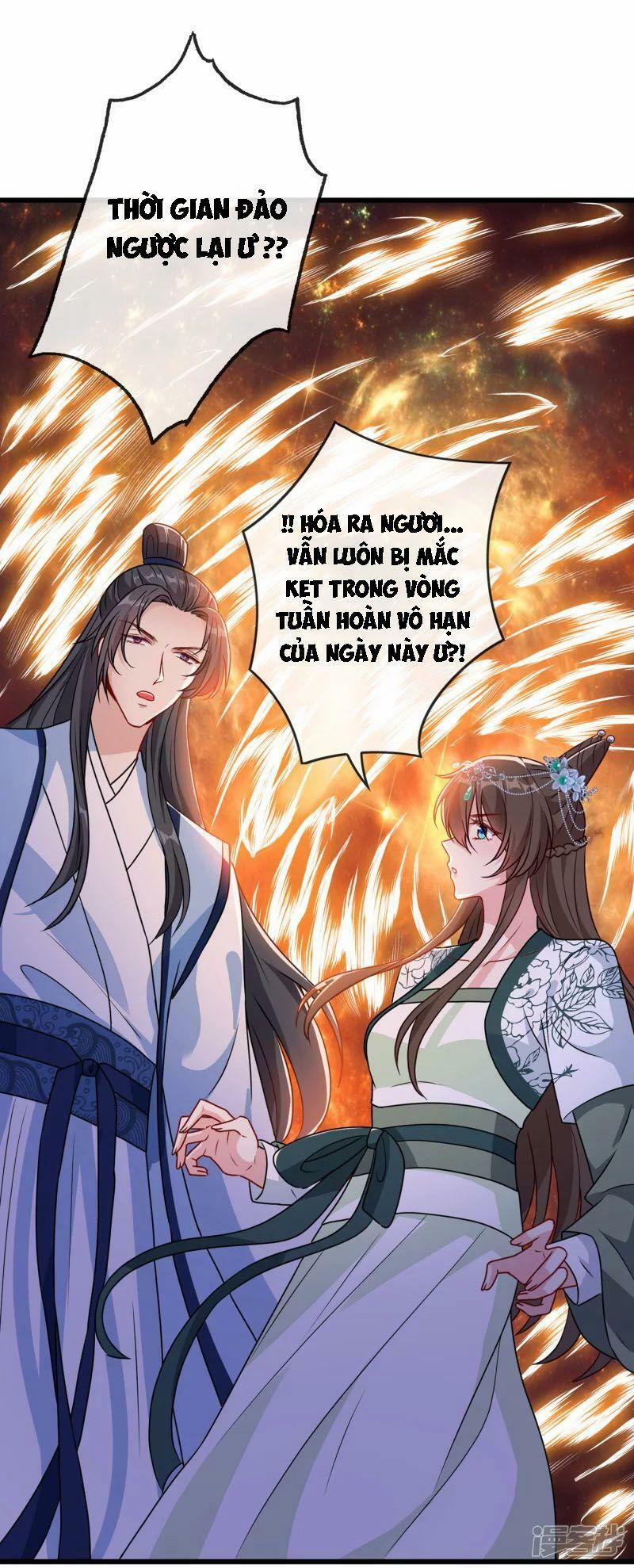 Thú Hắc Cuồng Phi 78 trang 24