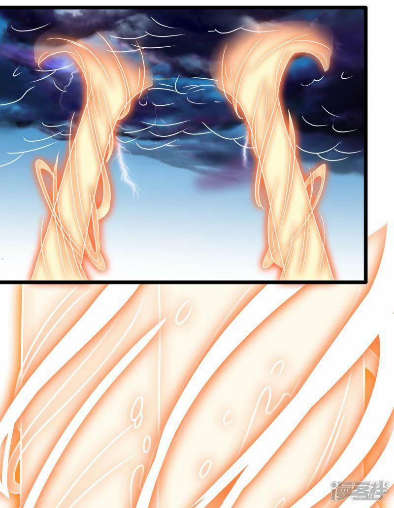 Thú Hắc Cuồng Phi 78 trang 34