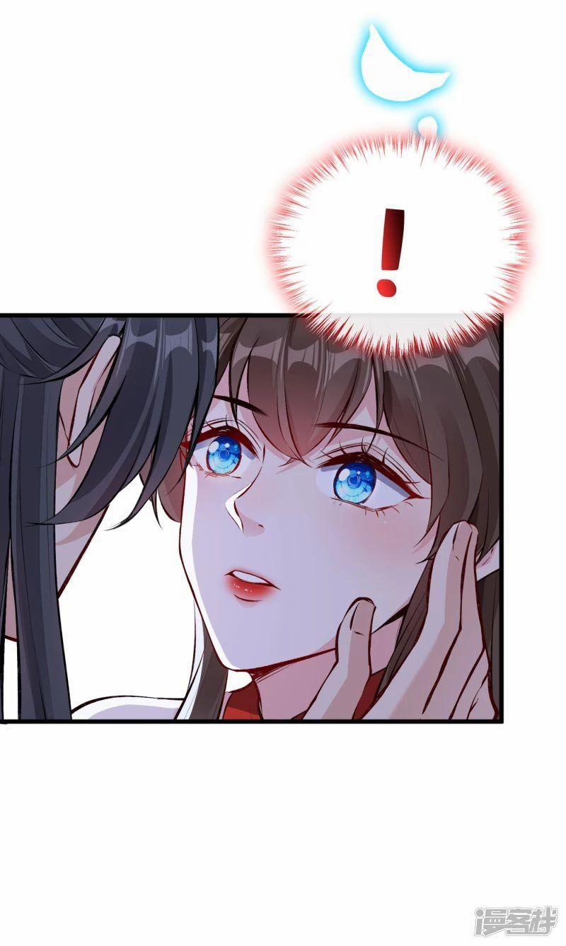 Thú Hắc Cuồng Phi 86 trang 7