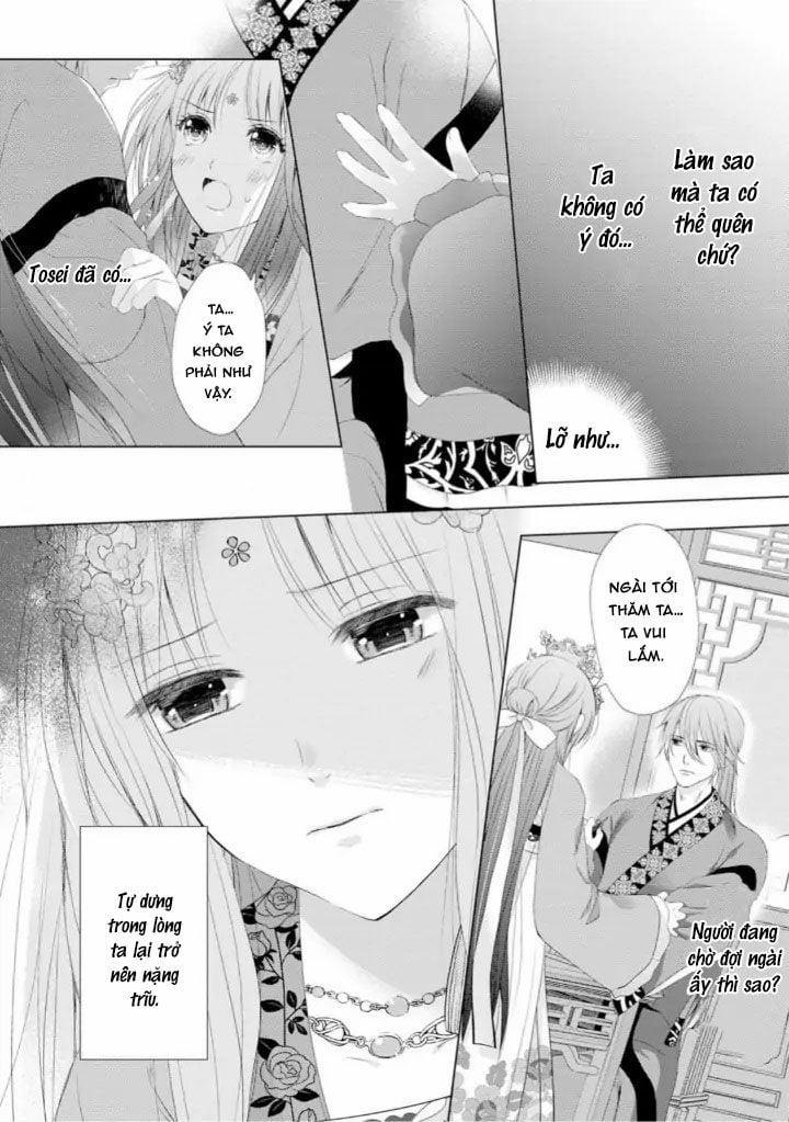 Thứ Hạng Của Ta Tại Hậu Cung Hoàng Gia Là 133 1.2 trang 10