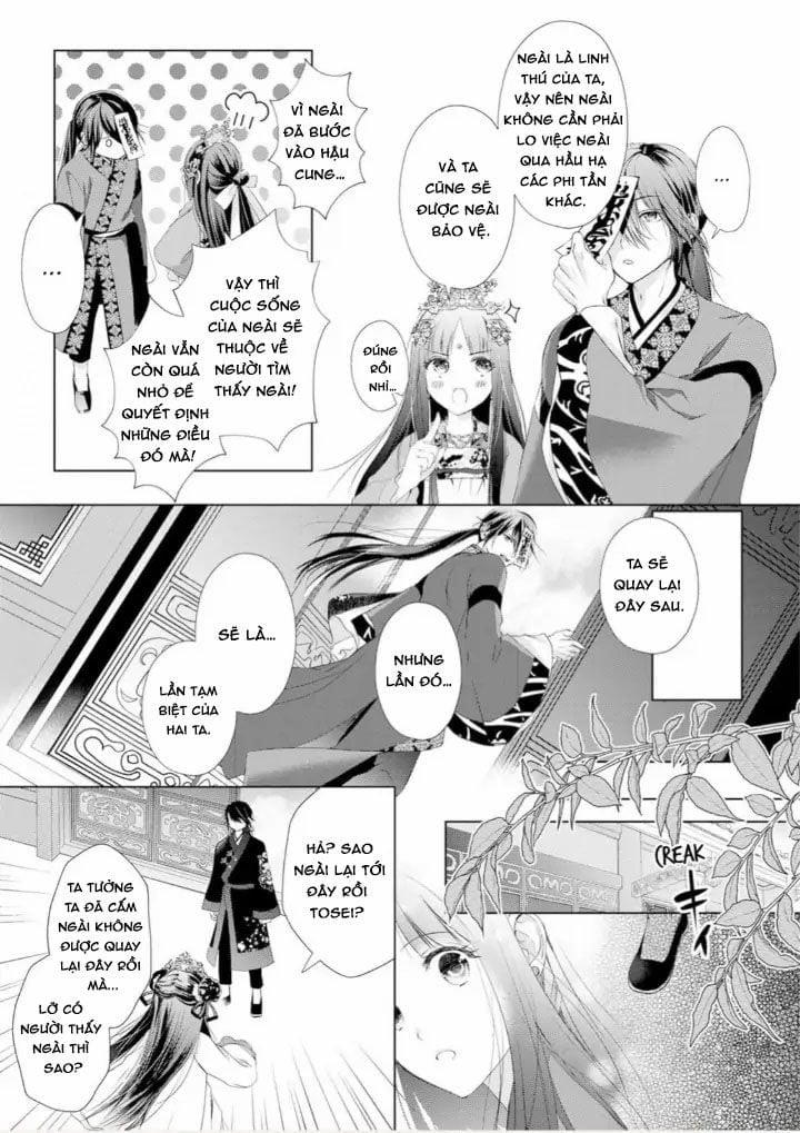 Thứ Hạng Của Ta Tại Hậu Cung Hoàng Gia Là 133 1.2 trang 15