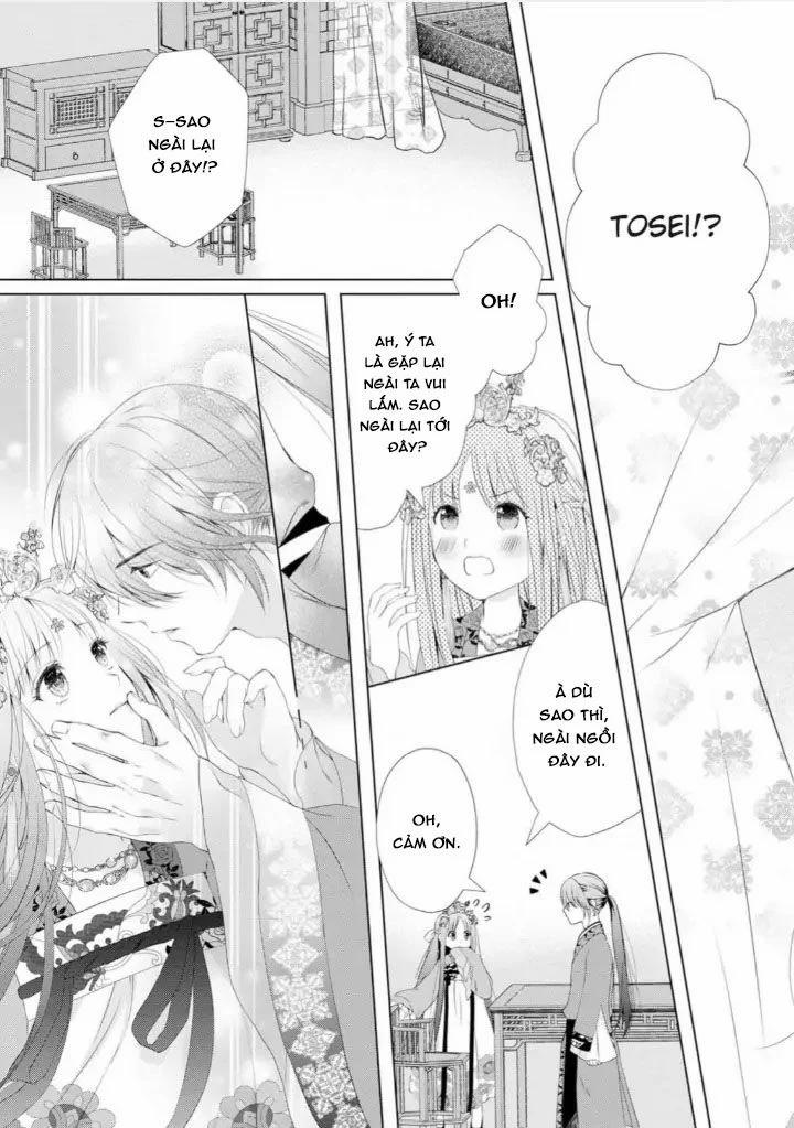 Thứ Hạng Của Ta Tại Hậu Cung Hoàng Gia Là 133 1.2 trang 5