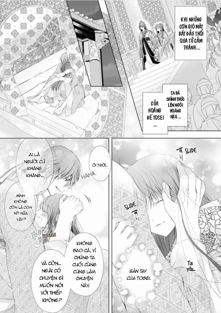 Thứ Hạng Của Ta Tại Hậu Cung Hoàng Gia Là 133 10.2 trang 9