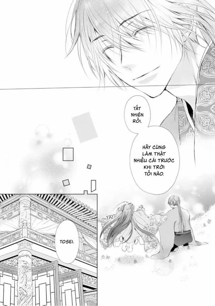 Thứ Hạng Của Ta Tại Hậu Cung Hoàng Gia Là 133 11.1 trang 6