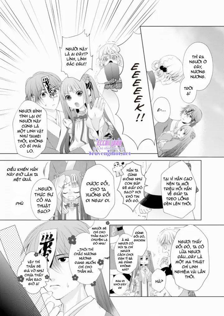 Thứ Hạng Của Ta Tại Hậu Cung Hoàng Gia Là 133 2.1 trang 13