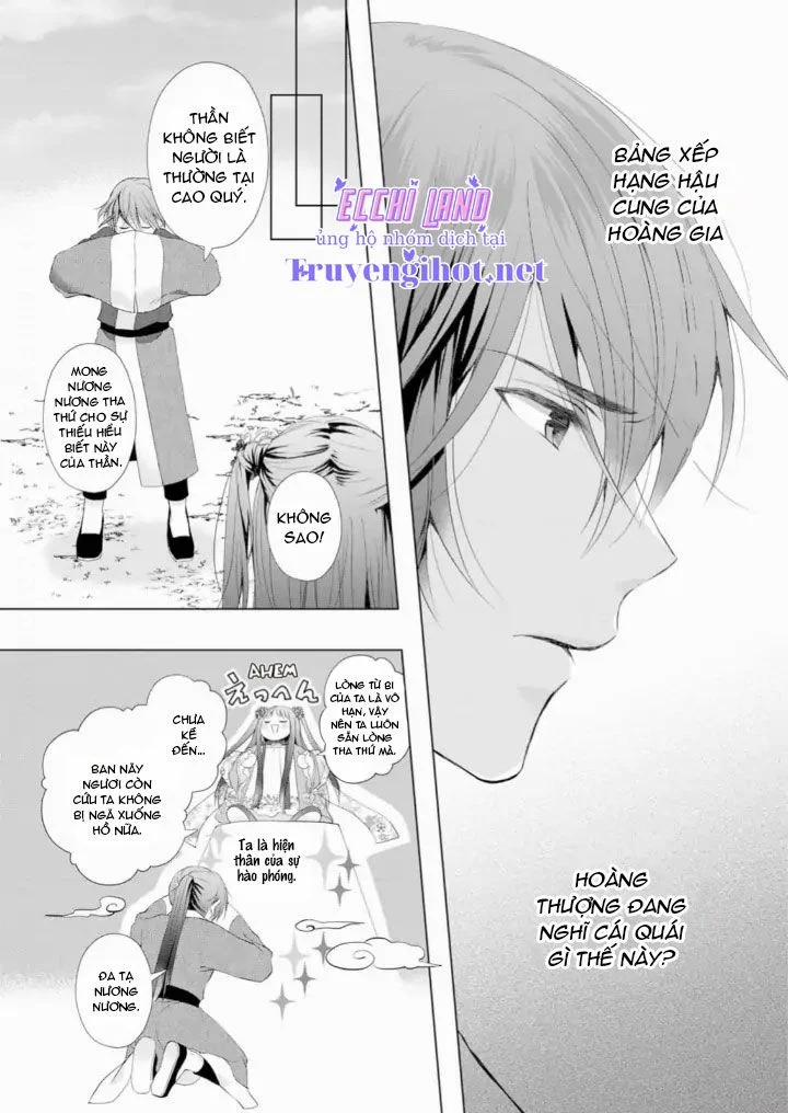 Thứ Hạng Của Ta Tại Hậu Cung Hoàng Gia Là 133 2.1 trang 7