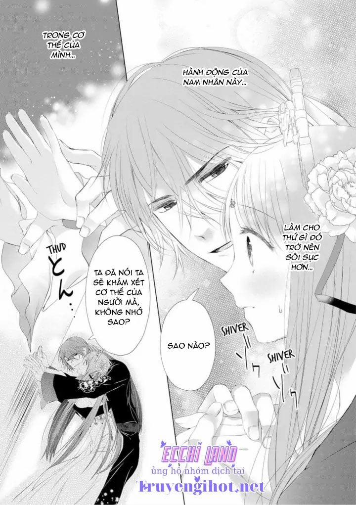 Thứ Hạng Của Ta Tại Hậu Cung Hoàng Gia Là 133 2.2 trang 11