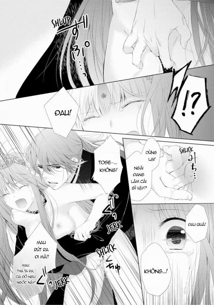 Thứ Hạng Của Ta Tại Hậu Cung Hoàng Gia Là 133 3.1 trang 17