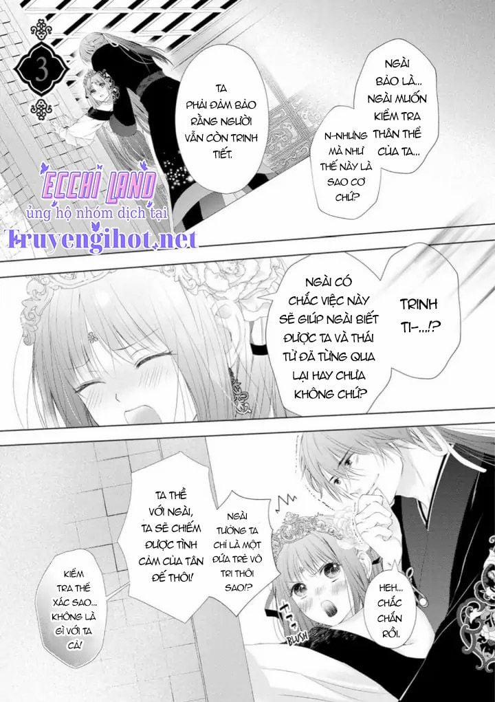 Thứ Hạng Của Ta Tại Hậu Cung Hoàng Gia Là 133 3.1 trang 3