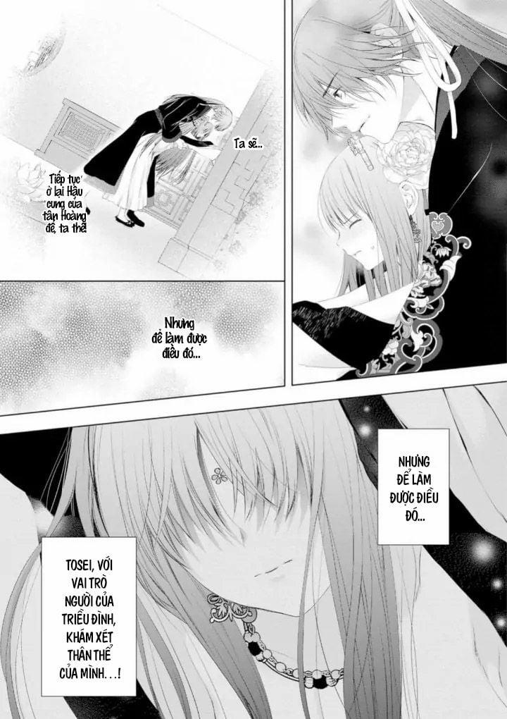 Thứ Hạng Của Ta Tại Hậu Cung Hoàng Gia Là 133 3.1 trang 4