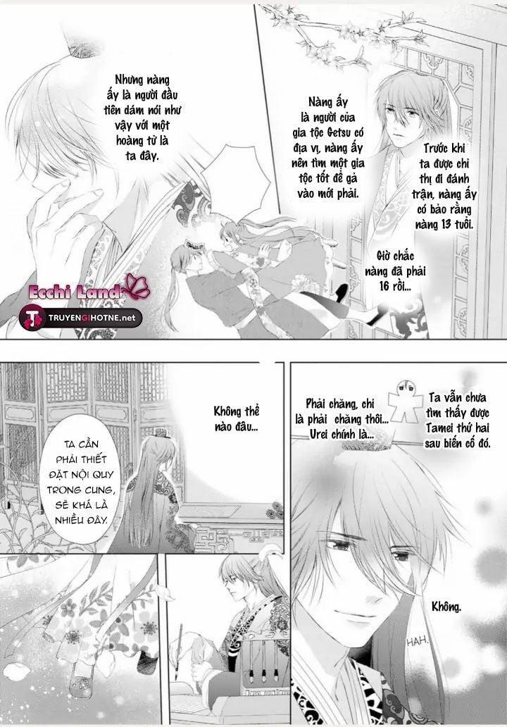 Thứ Hạng Của Ta Tại Hậu Cung Hoàng Gia Là 133 4.1 trang 13