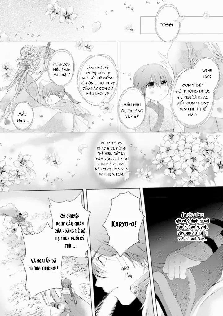 Thứ Hạng Của Ta Tại Hậu Cung Hoàng Gia Là 133 4.1 trang 5