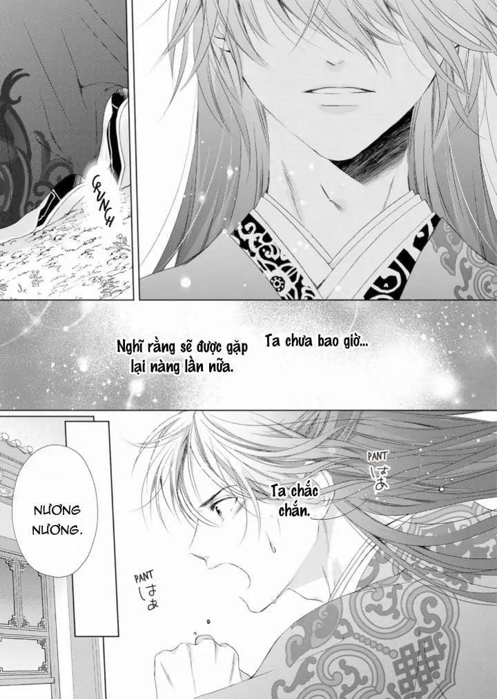 Thứ Hạng Của Ta Tại Hậu Cung Hoàng Gia Là 133 4.2 trang 0