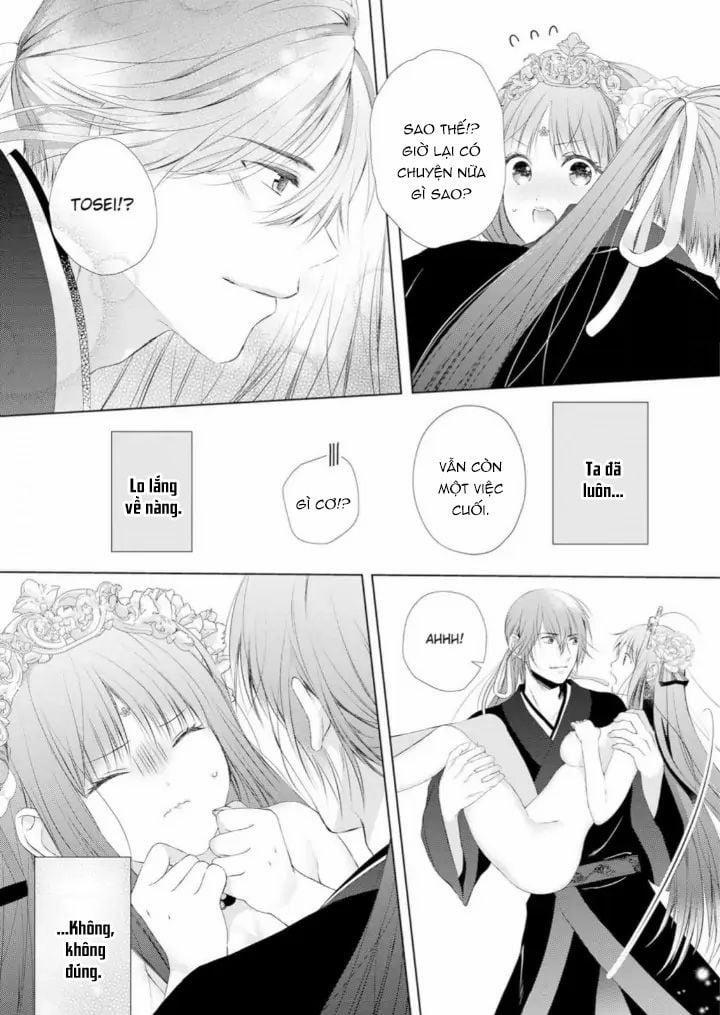 Thứ Hạng Của Ta Tại Hậu Cung Hoàng Gia Là 133 4.2 trang 10