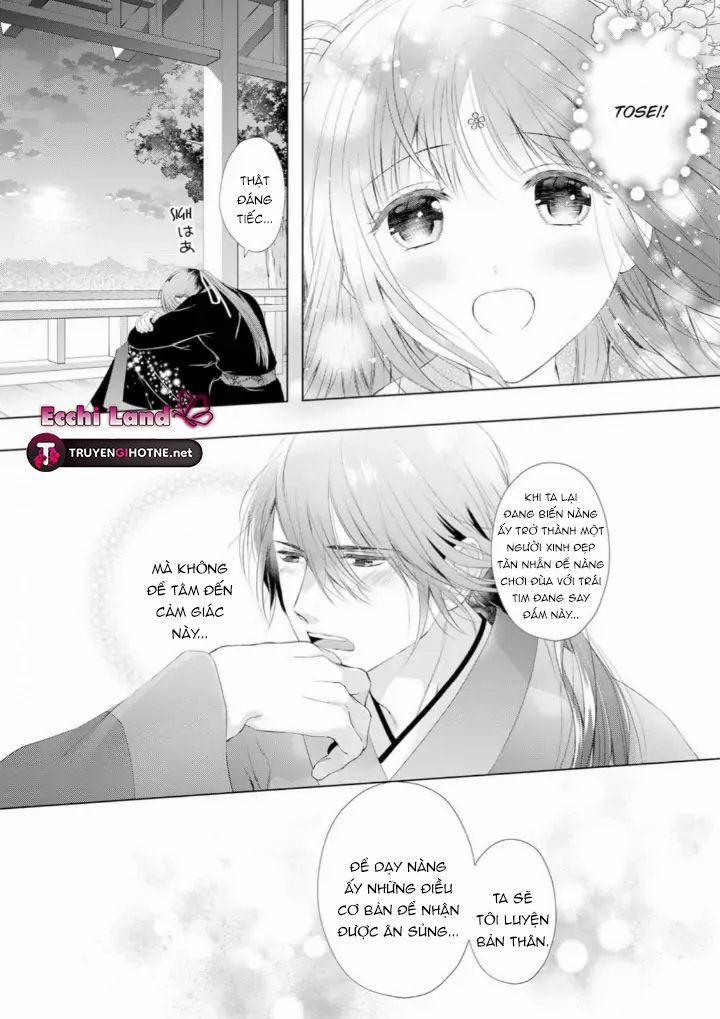 Thứ Hạng Của Ta Tại Hậu Cung Hoàng Gia Là 133 4.2 trang 14