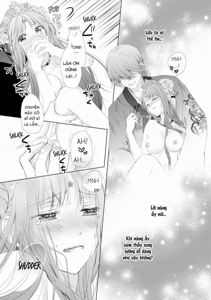 Thứ Hạng Của Ta Tại Hậu Cung Hoàng Gia Là 133 4.2 trang 6