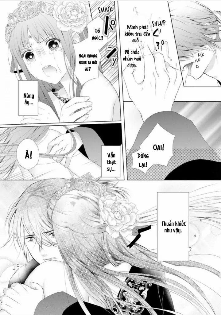 Thứ Hạng Của Ta Tại Hậu Cung Hoàng Gia Là 133 4.2 trang 9