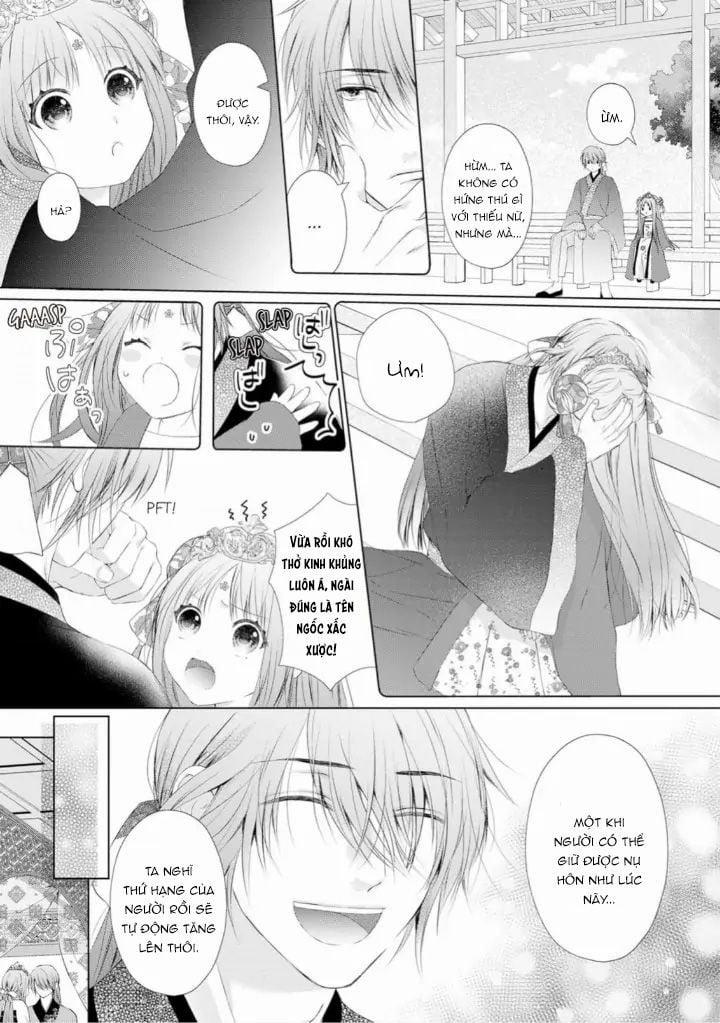 Thứ Hạng Của Ta Tại Hậu Cung Hoàng Gia Là 133 5.1 trang 10