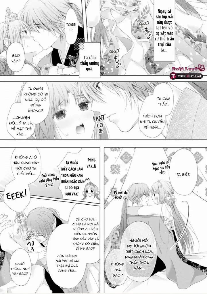 Thứ Hạng Của Ta Tại Hậu Cung Hoàng Gia Là 133 5.1 trang 16