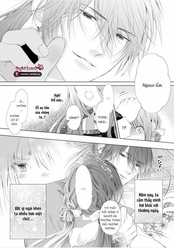 Thứ Hạng Của Ta Tại Hậu Cung Hoàng Gia Là 133 5.1 trang 6