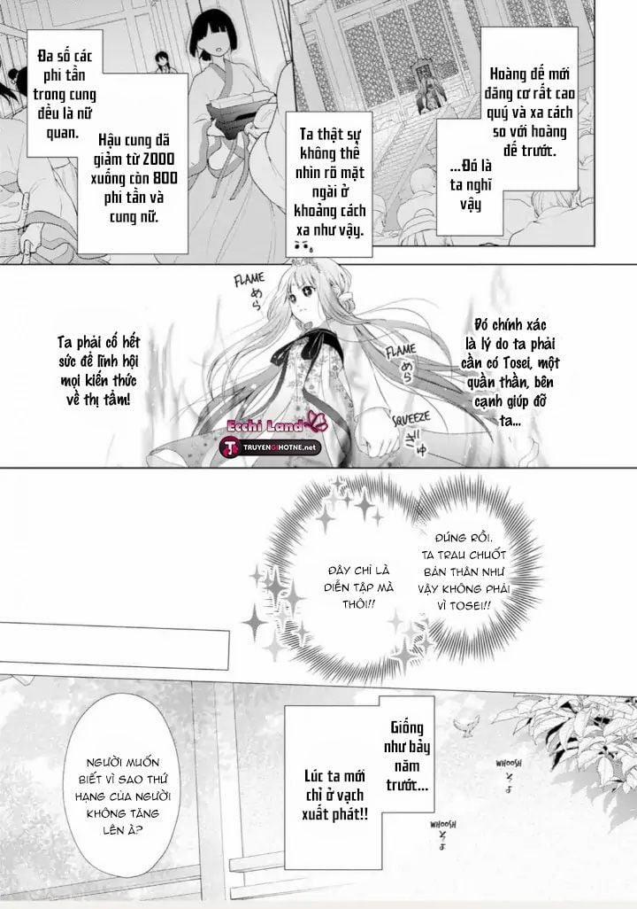 Thứ Hạng Của Ta Tại Hậu Cung Hoàng Gia Là 133 5.1 trang 9