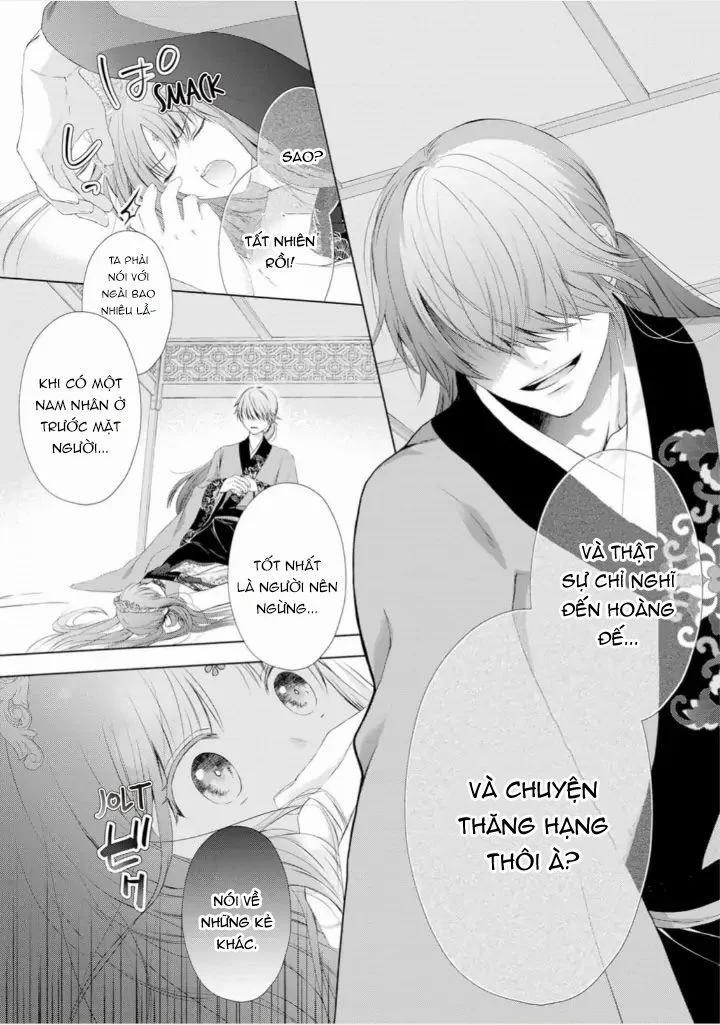 Thứ Hạng Của Ta Tại Hậu Cung Hoàng Gia Là 133 5.2 trang 13