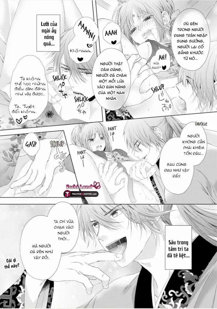 Thứ Hạng Của Ta Tại Hậu Cung Hoàng Gia Là 133 5.2 trang 8