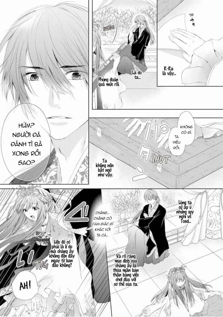 Thứ Hạng Của Ta Tại Hậu Cung Hoàng Gia Là 133 7.1 trang 5