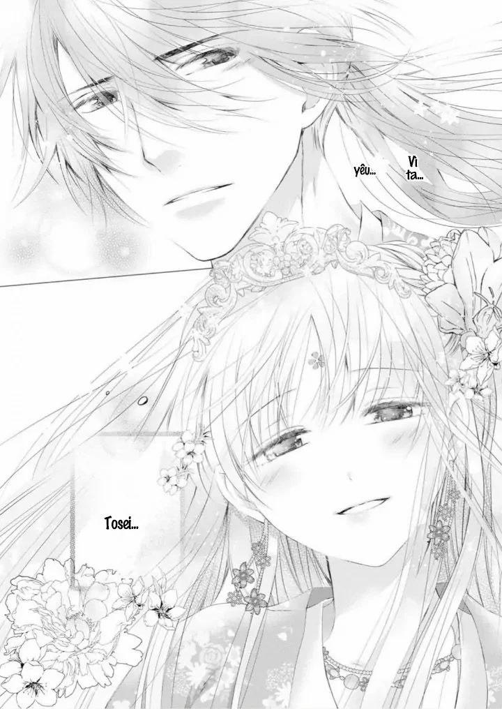 Thứ Hạng Của Ta Tại Hậu Cung Hoàng Gia Là 133 7.2 trang 0