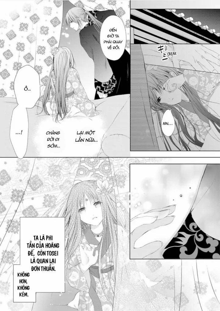 Thứ Hạng Của Ta Tại Hậu Cung Hoàng Gia Là 133 7.2 trang 2