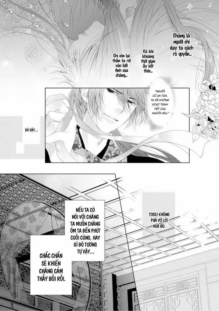 Thứ Hạng Của Ta Tại Hậu Cung Hoàng Gia Là 133 7.2 trang 3