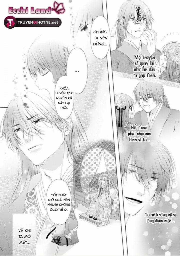 Thứ Hạng Của Ta Tại Hậu Cung Hoàng Gia Là 133 8.1 trang 7