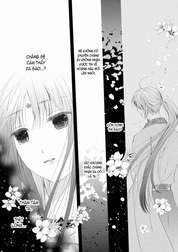 Thứ Hạng Của Ta Tại Hậu Cung Hoàng Gia Là 133 9.1 trang 13