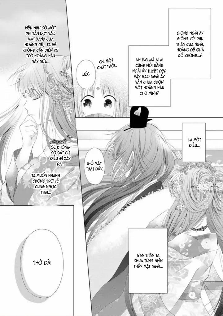 Thứ Hạng Của Ta Tại Hậu Cung Hoàng Gia Là 133 9.1 trang 7