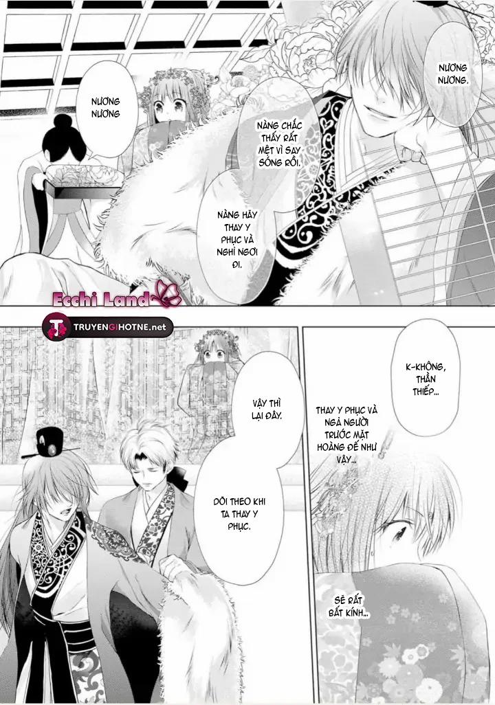 Thứ Hạng Của Ta Tại Hậu Cung Hoàng Gia Là 133 9.2 trang 10