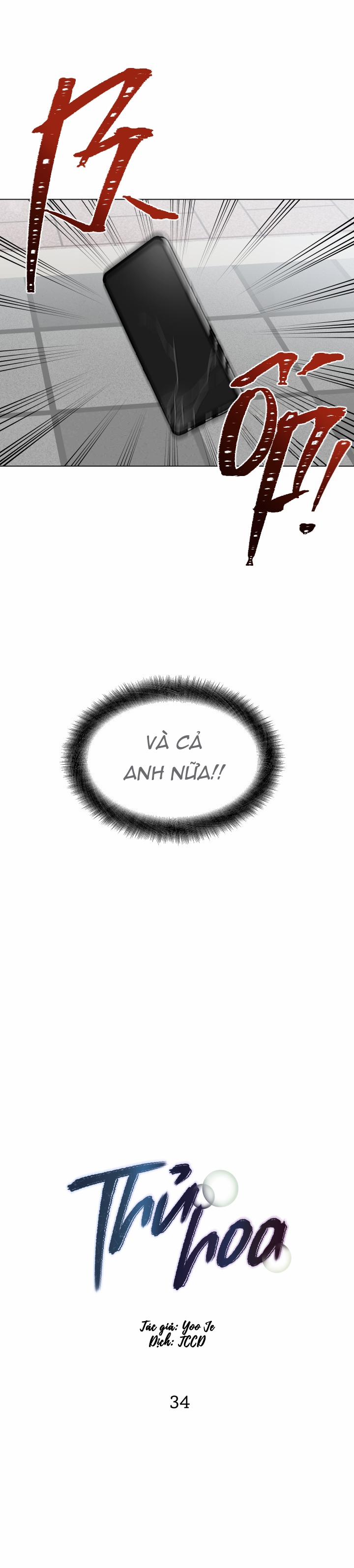 Thủ Hoa 34 trang 12