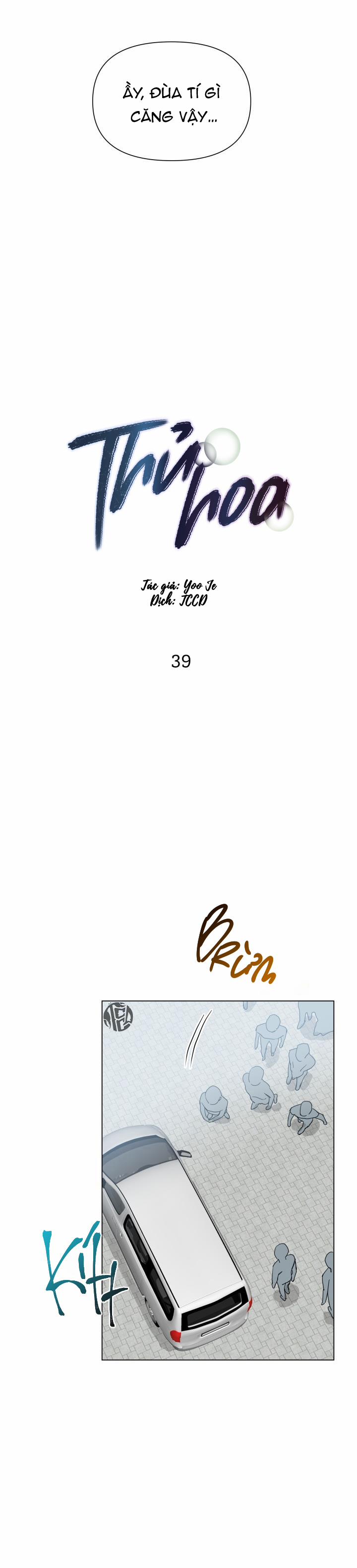 Thủ Hoa 39 trang 15